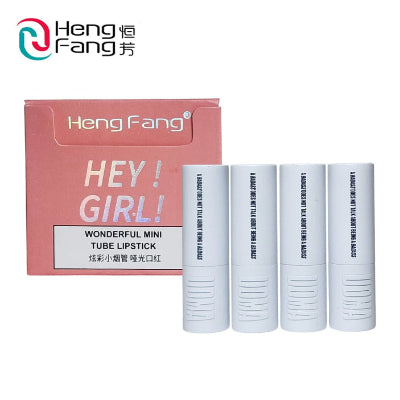 Heng Fang "HEY! GIRL!" Wonderful Mini Matte Lipstick Set - Mini Tube Collection